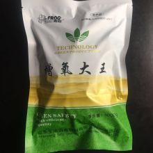 2019年水產(chǎn)消毒劑價(jià)格分析、報(bào)價(jià)及批發(fā)采購(gòu)指南
