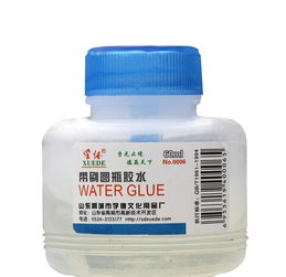 辦公膠水優(yōu)選 學德膠水——品質(zhì)卓越，服務(wù)周全